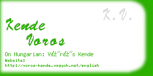 kende voros business card